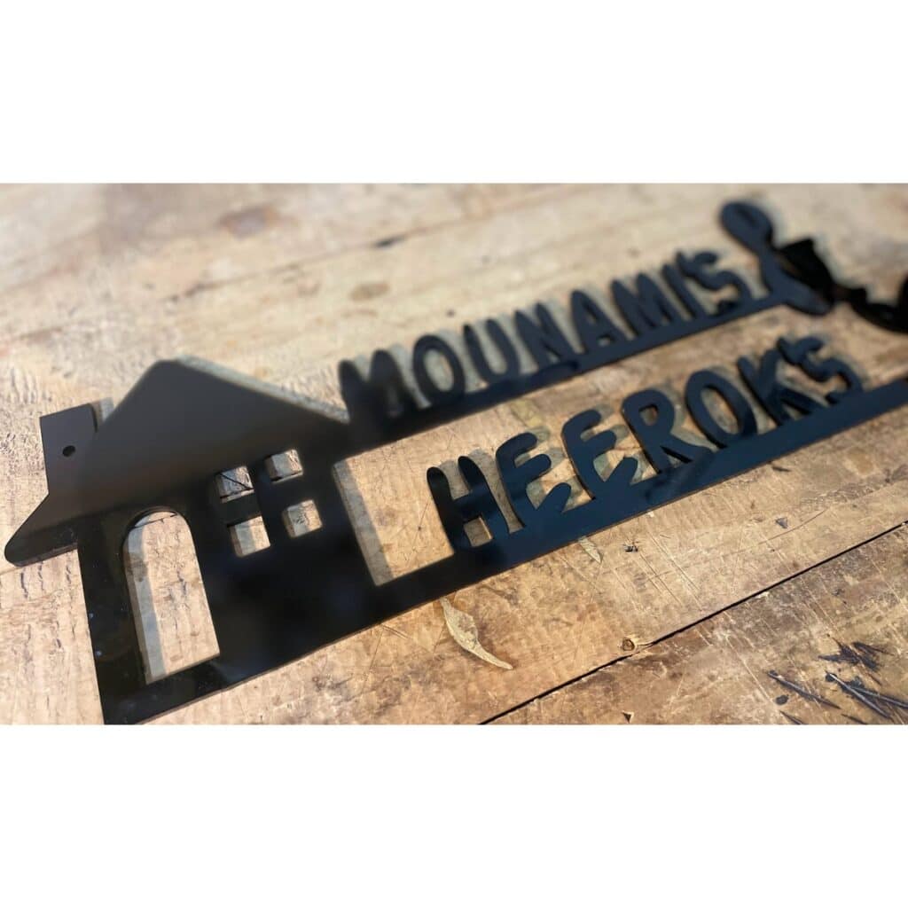 Black Acrylic Laser Cut House Nameplate Online