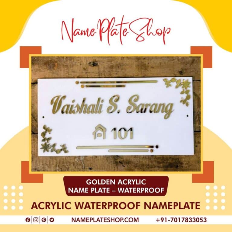 Waterproof Nameplates For The Modern Home