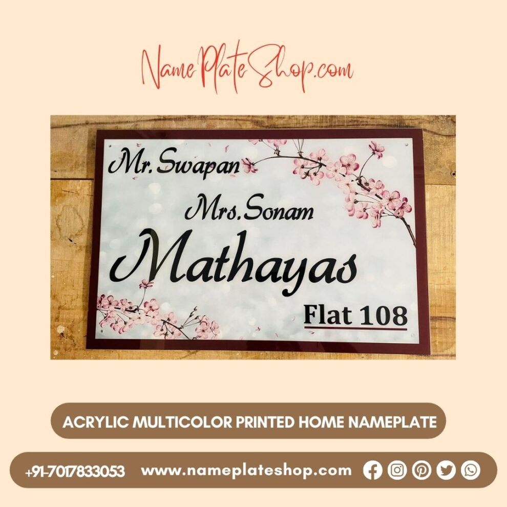 Multicolor Printed Home Nameplate Elevate Your Entryway