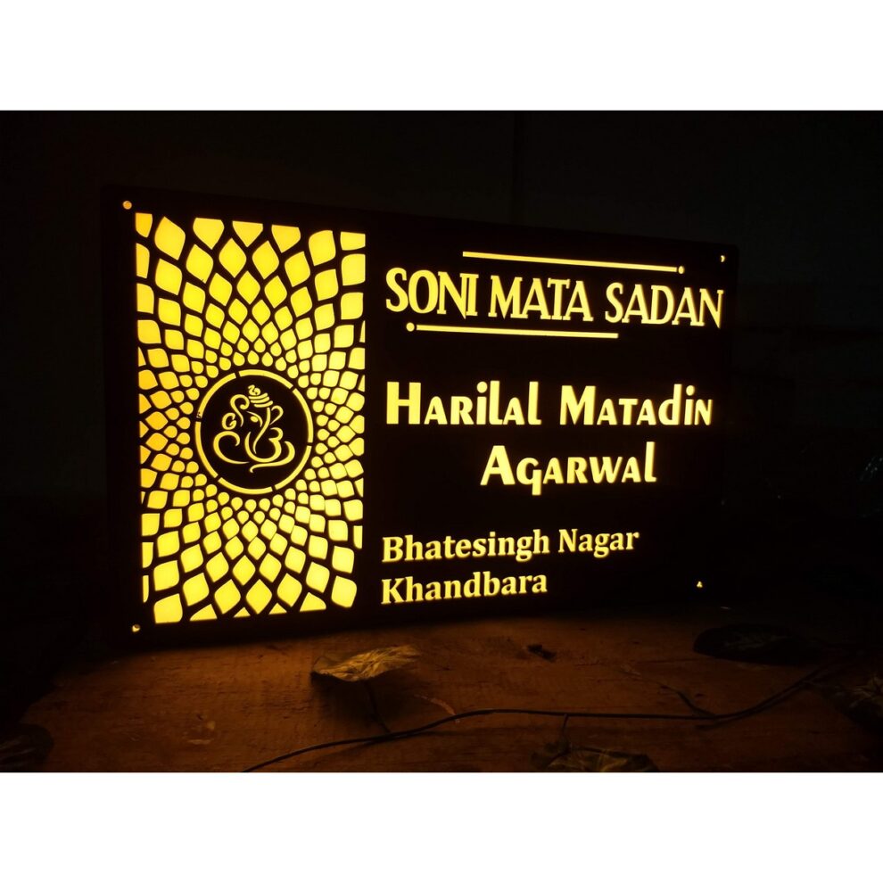 Jali Design Acrylic Led Name Plate Waterproof Online