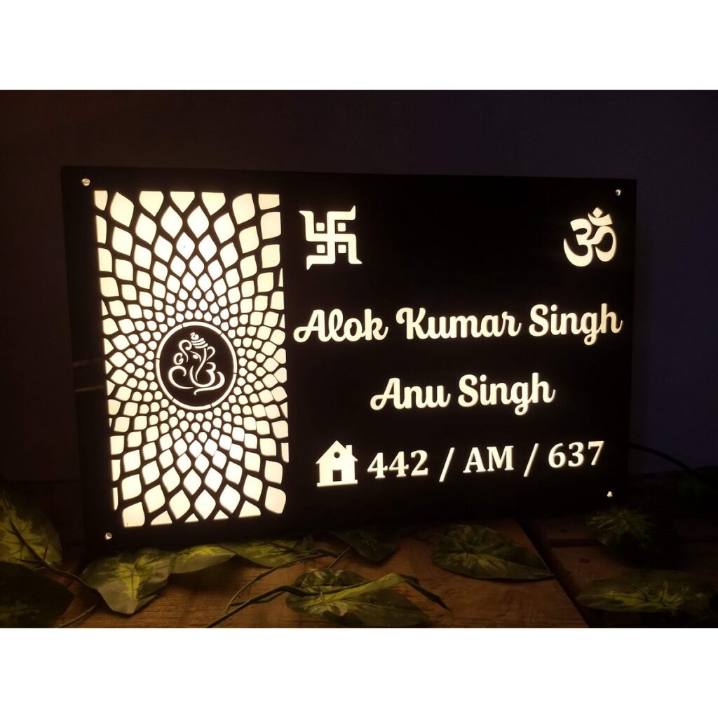 Best Led Acrylic Name Plate - Nature Theme Name Plate