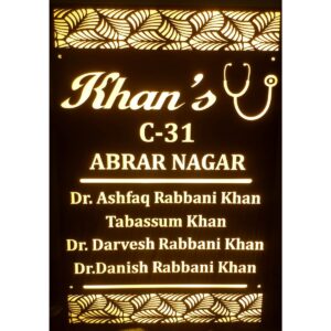 Doctor Themes Name Plates1