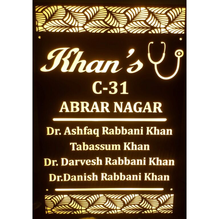 Doctor Name Plate For Table Nameplate Shop