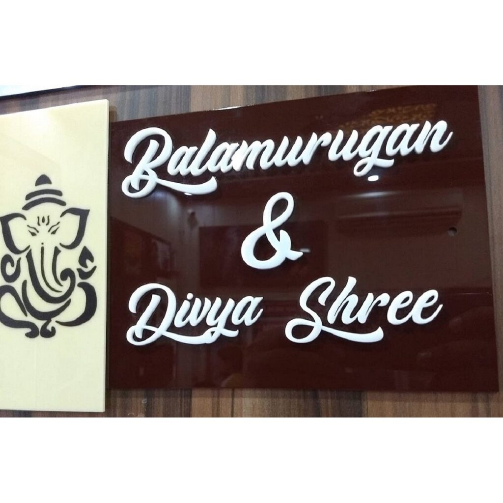 Acrylic Nameplate - Ganesha Customized Acrylic Nameplate