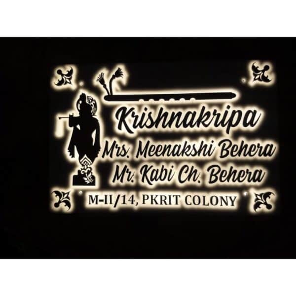 Krishna Ji Waterprood Acrylic LED nameplate
