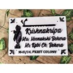 Krishna Ji Waterprood Acrylic LED nameplate 2