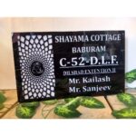 LED Designer Acrylic House Name plates 2