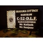 LED Designer Acrylic House Name plates 3