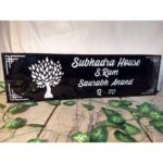 Nature Theme Led nameplate 3