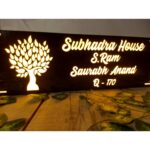 Nature Theme Led nameplate 4