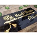 3D Golden Embossed Acrylic House Nameplate 2