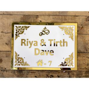 Acrylic Designer Nameplate With Golden Letters 1