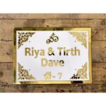 Acrylic Designer Nameplate With Golden Letters 2