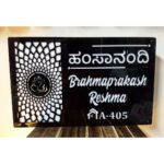 Acrylic LED Kannada Language Nameplate 2