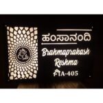 Acrylic LED Kannada Language Nameplate 3