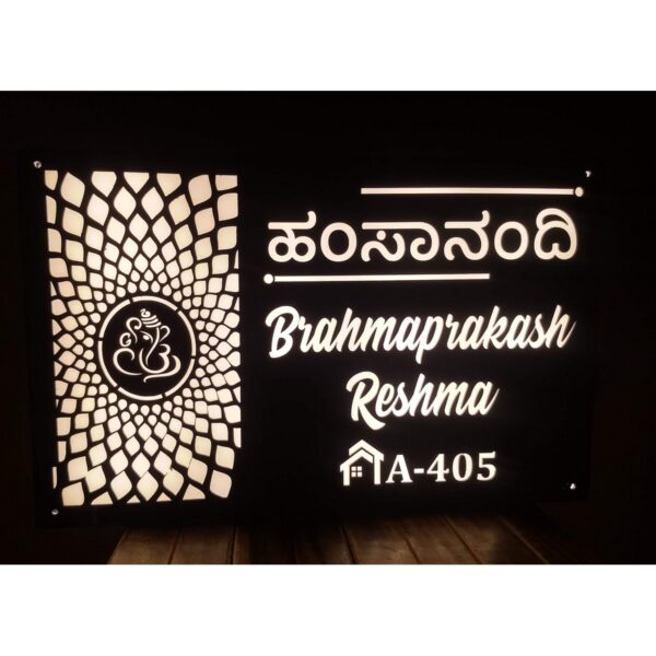 acrylic-led-kannada-language-nameplate-nameplate-shop