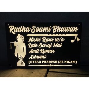 Acrylic LED Krishan Ji With Bansuri Nameplate 1