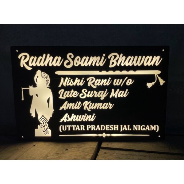 Acrylic LED Krishan Ji With Bansuri Nameplate 1