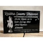 Acrylic LED Krishan Ji With Bansuri Nameplate 3 1