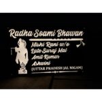 Acrylic LED Krishan Ji With Bansuri Nameplate 4