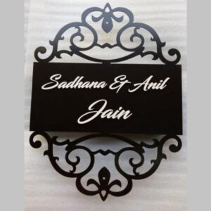 Designer Jains Metal And Acrylic Nameplate