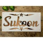 Rose Gold Embossed Acrylic Letters Nameplate 2