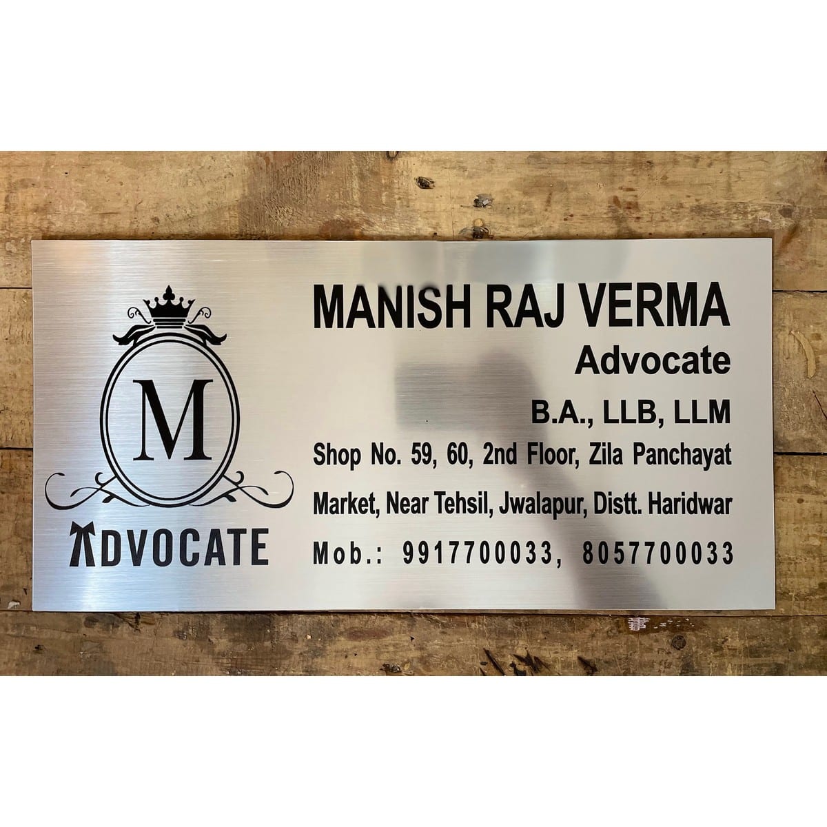 acrylic-name-plates-nameplate-shop