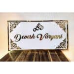 Acrylic Designer Name Plate 1