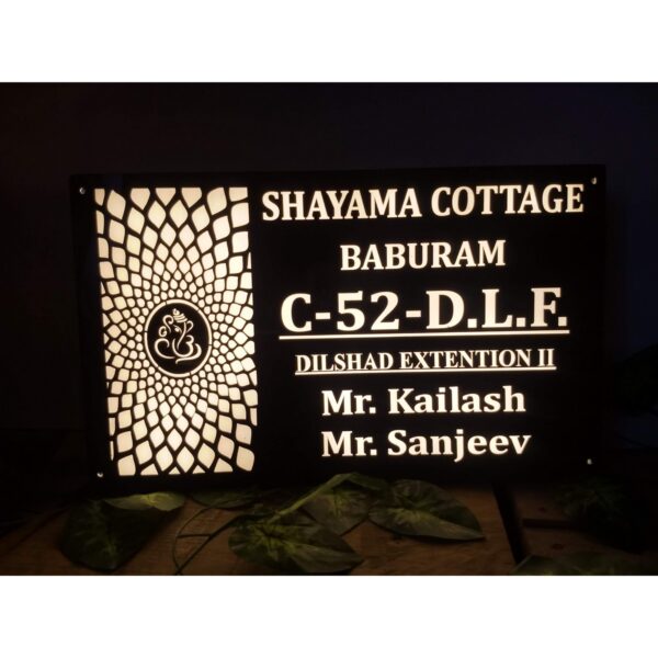 LED Designer Acrylic House Name plates 600x600 1