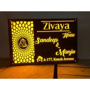 Zivaya Led Waterproof Acrylic NamePlate 1