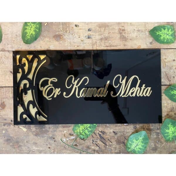 Bright And Beautiful Acrylic House NamePlate | Nameplate Shop