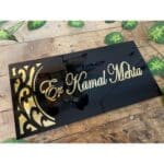 Bright And Beautiful Acrylic House NamePlate 3