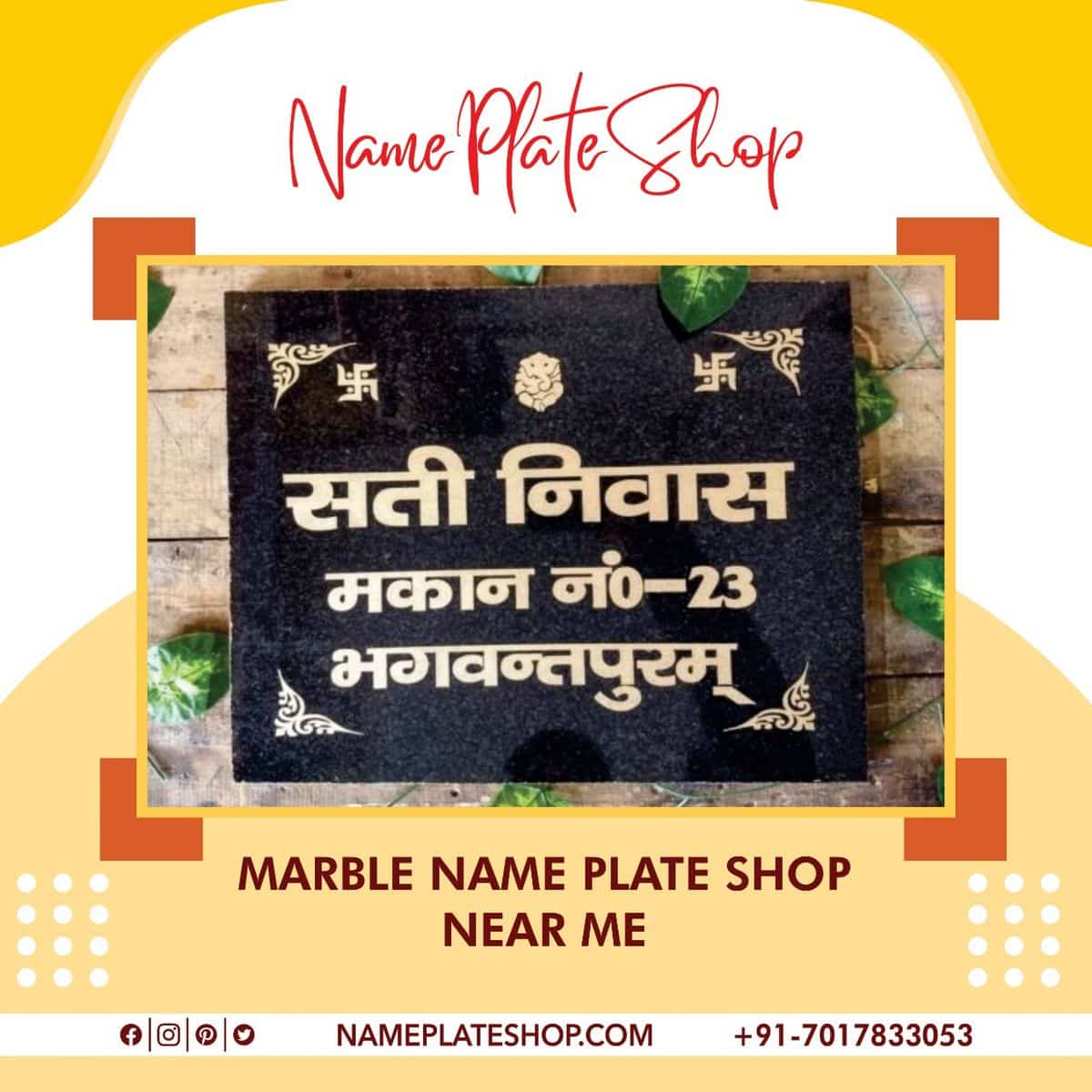 Explore The Marble Nameplates From Nameplateshop