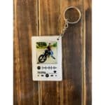 Get The Latest Spotify Design In A Keychain With Nameplateshop. 2