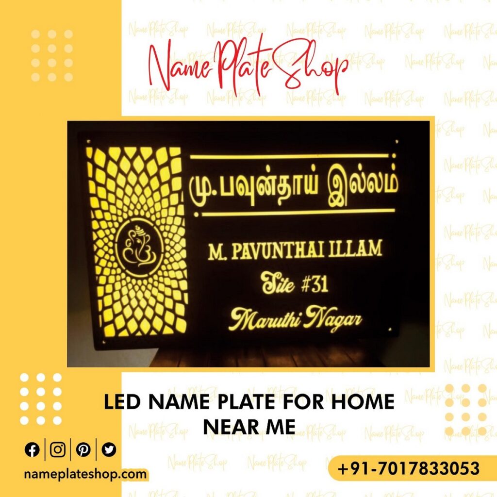 Best Quality Led Name Plate For Beautiful Homes