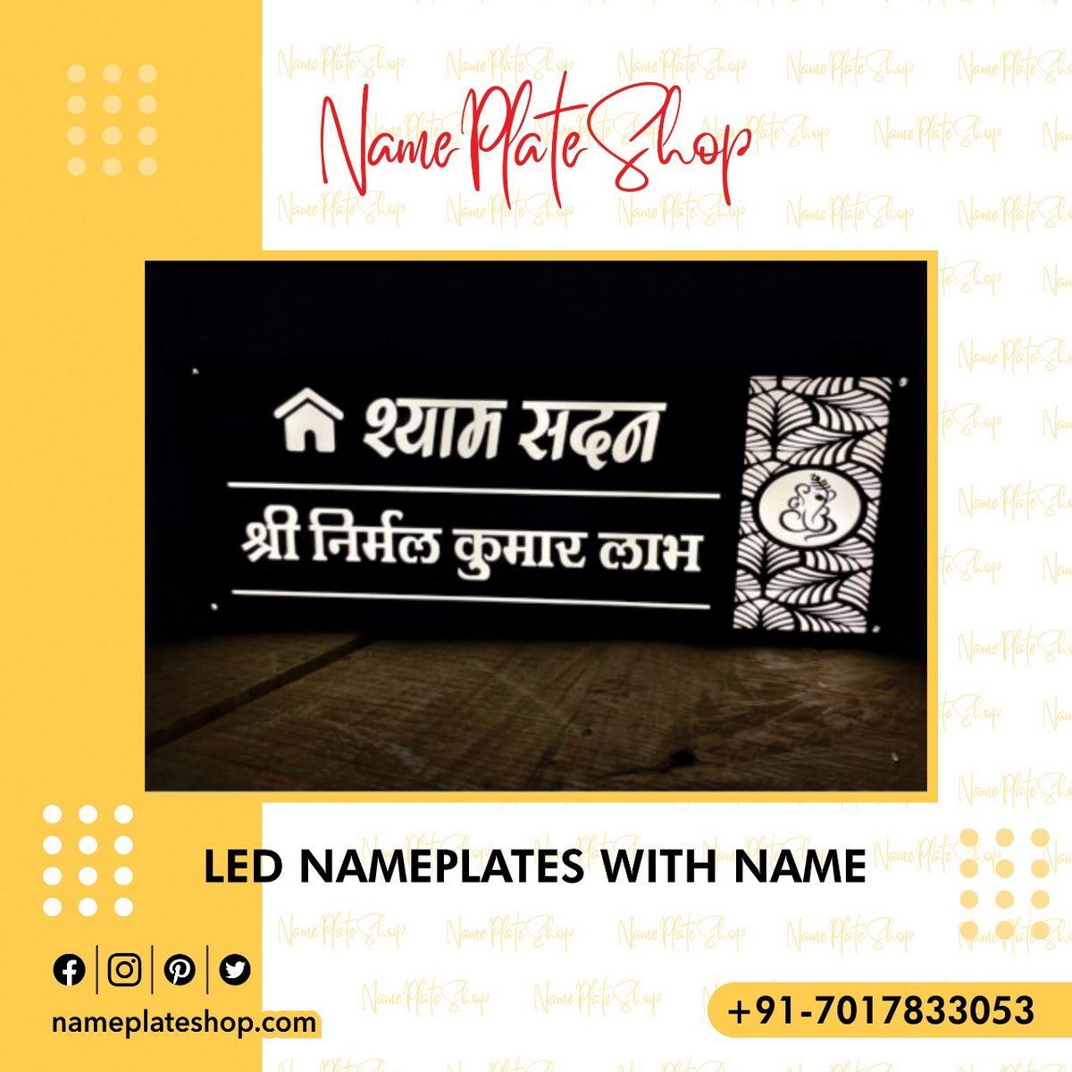 Led Name Plate With Name From Nameplateshop
