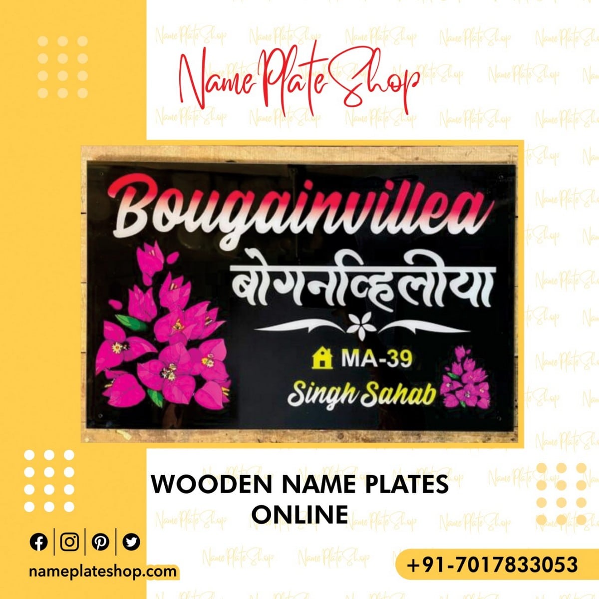 Wooden Name Plates Available Online On Nameplateshopcom