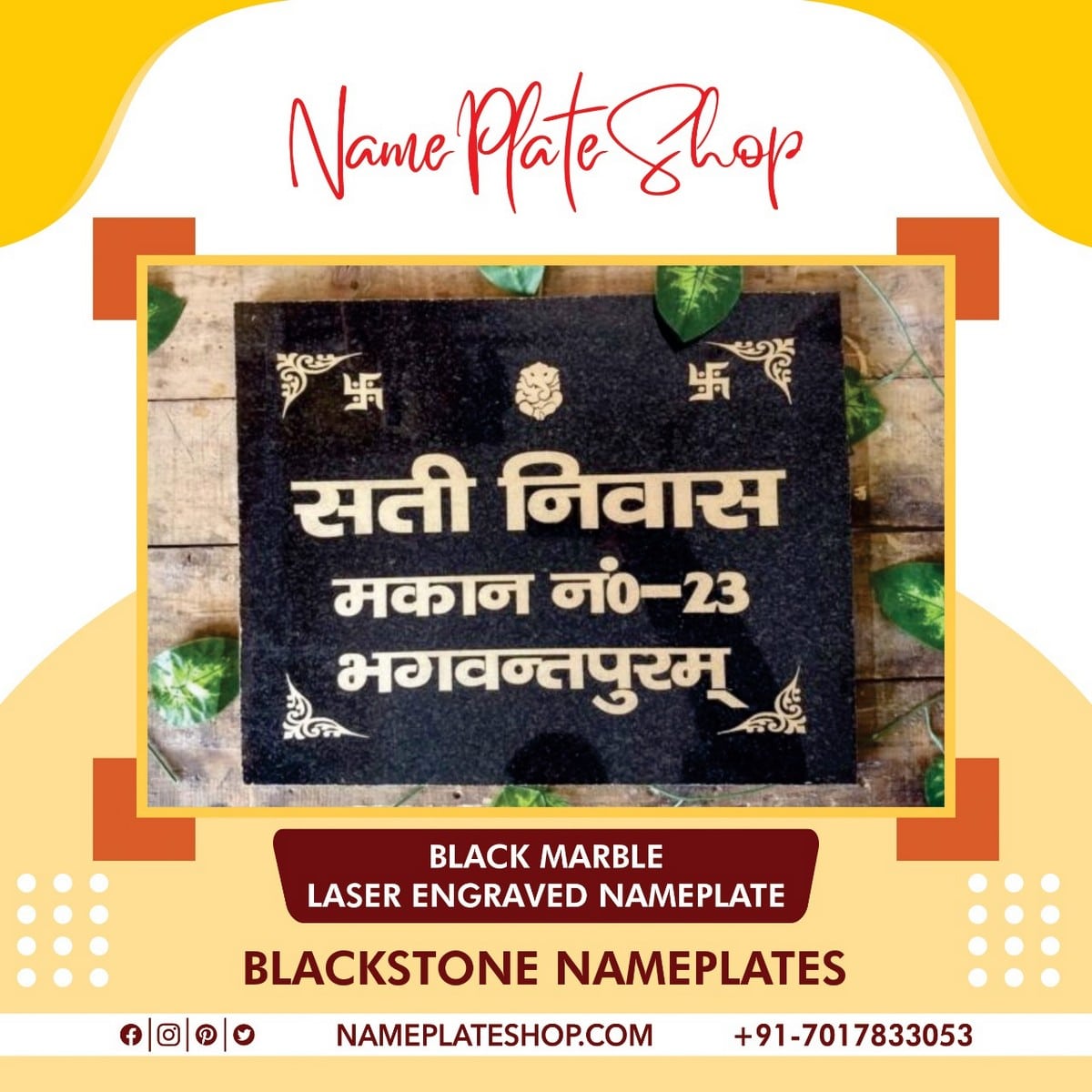 Blackstone Nameplates
