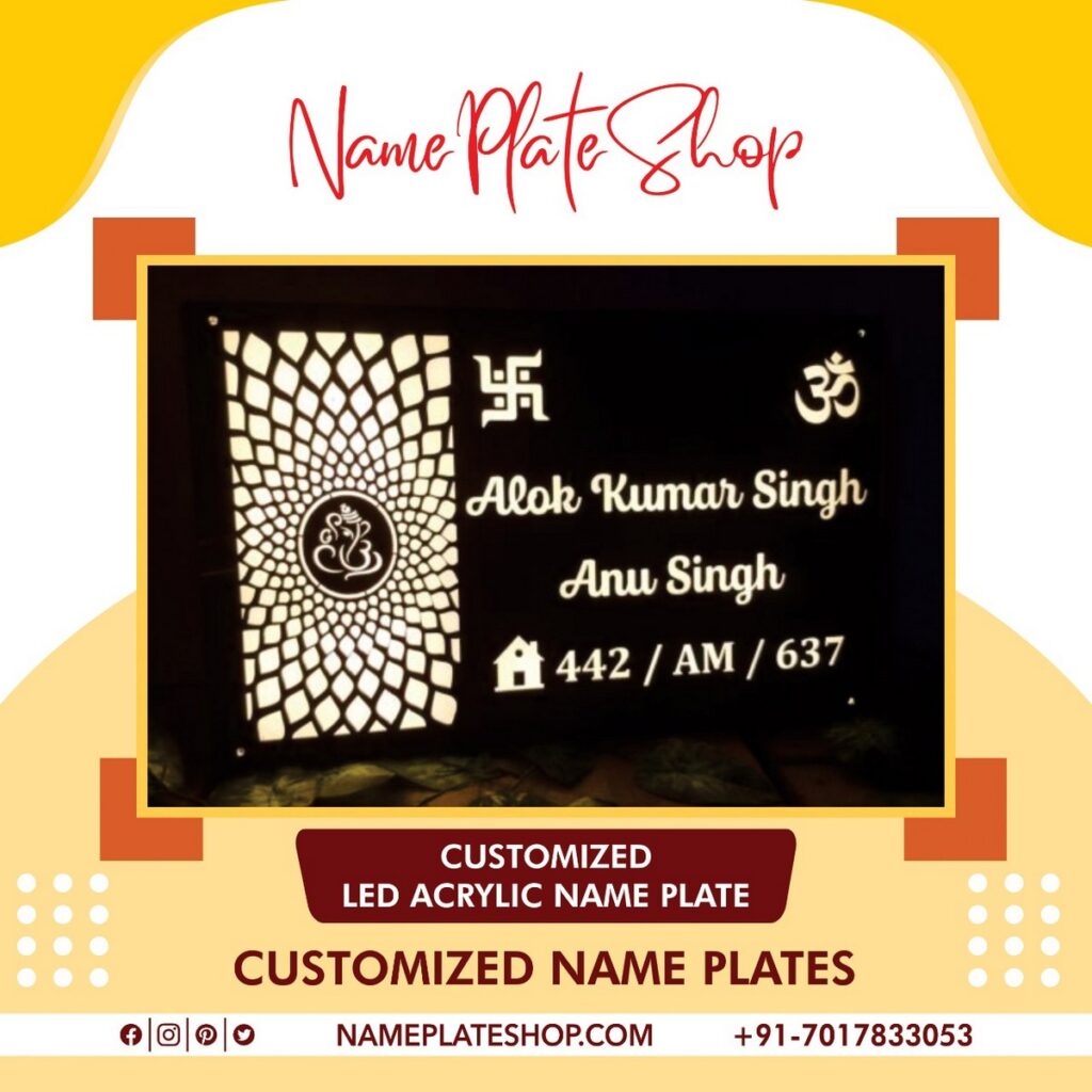 Best Customised Nameplates Available Online Best Customised Nameplates Available Online