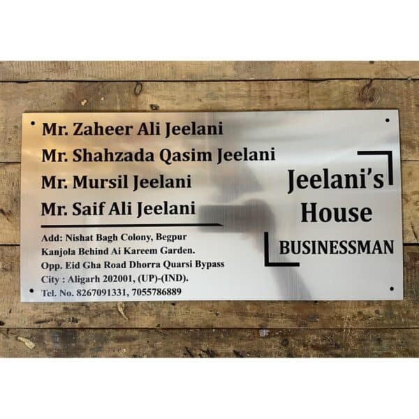 Metal Finish Acrylic Home Name Plate