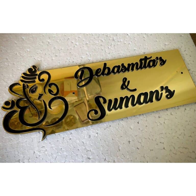 Mirror Shine Acrylic Name Plate - Golden Acrylic