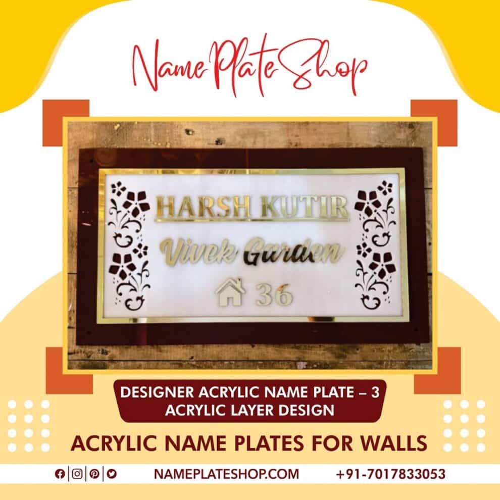 Best Acrylic Nameplates For Walls Available At Nameplateshop