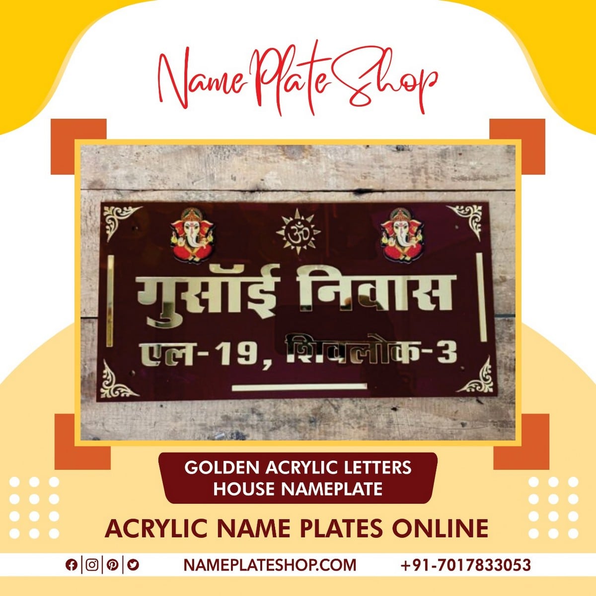 Best Site Option For Acrylic Name Plates Online