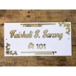 Golden Acrylic Name Plate Waterproof 1