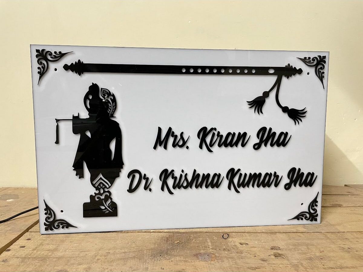 Designer name plates - Stunning designs in acrylic, wood and metal