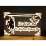 Krishan Ji Light Name Plate 3