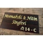 Wooden Finish Home Name Plate Acrylic 1