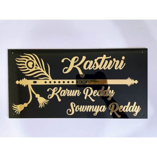 Acrylic Home Bansuri Design Name Plate - Waterproof