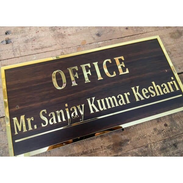 Acrylic Wood Texture Nameplate - Office Plate Online Near Me