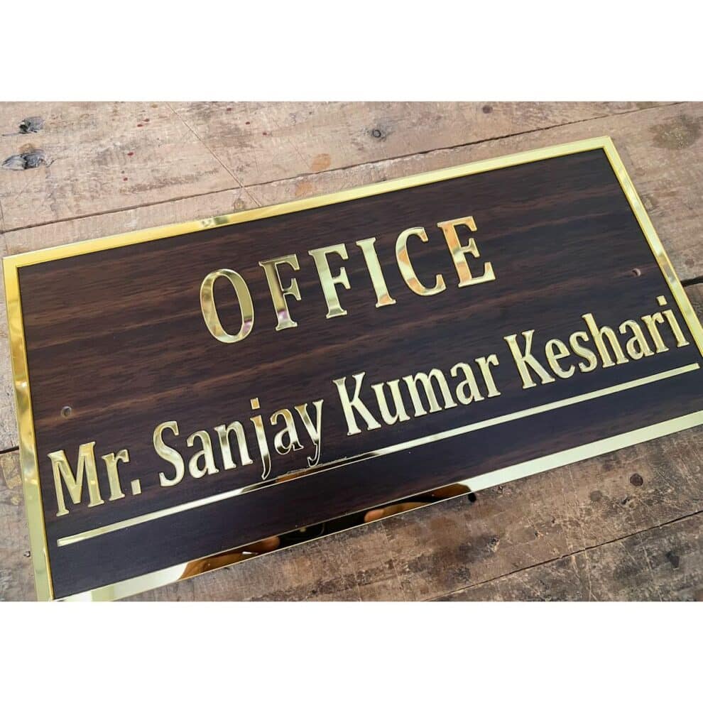 Acrylic Wood Texture Nameplate Office Plate Online Near Me